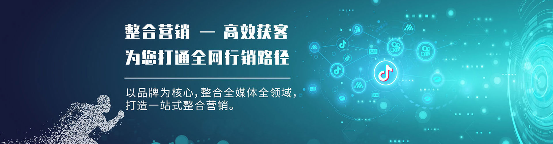 湖内sem怎么做