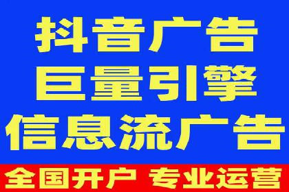 案例分享：百度竞价账户托管助力企业转型