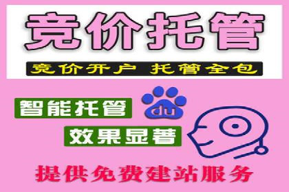 如何在竞争激烈的市场中利用推广信息流取得优势